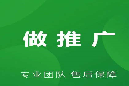 信息流托管在广告行业的应用案例